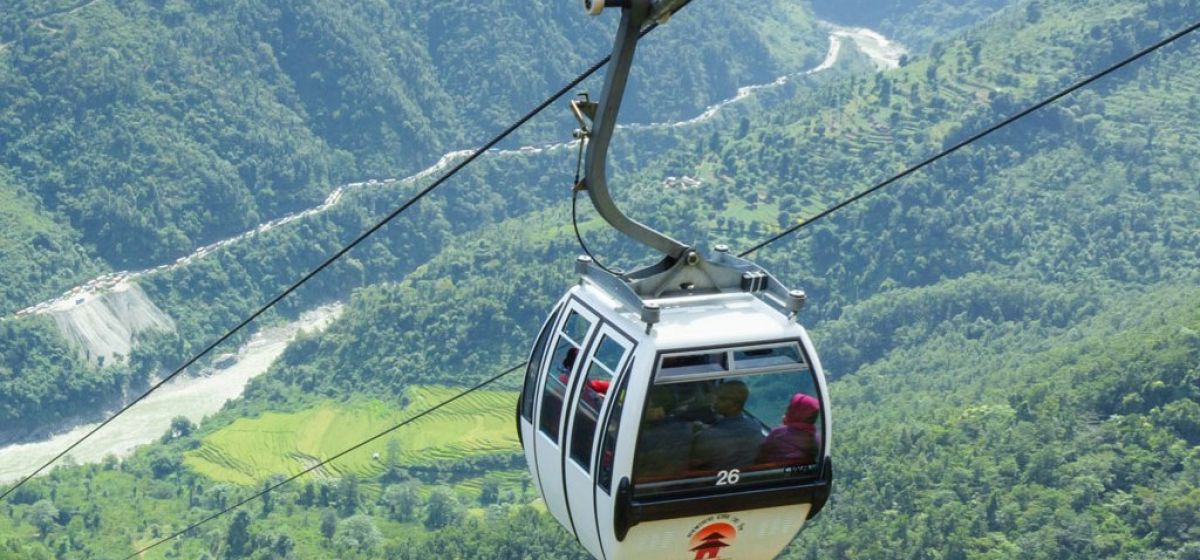 Nepal